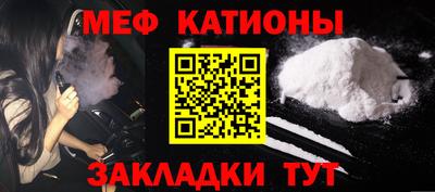 дмт Новодвинск