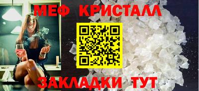 гидропоника Новокубанск