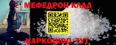 гидропоника Новокубанск