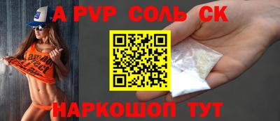 дмт Новодвинск