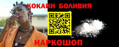 гидропоника Новокубанск