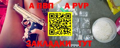 дмт Новодвинск
