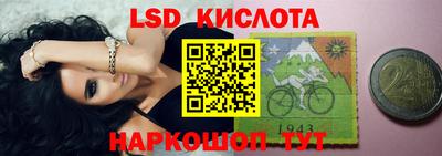 дмт Новодвинск