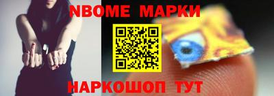 гидропоника Новокубанск