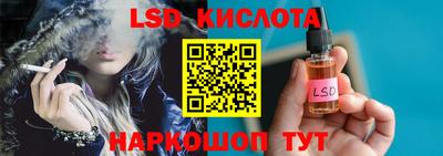дмт Новодвинск