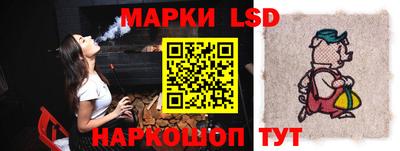 кокаин перу Новозыбков