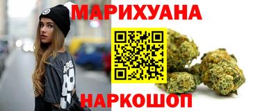 кокаин перу Новозыбков