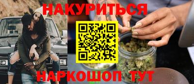 дмт Новодвинск