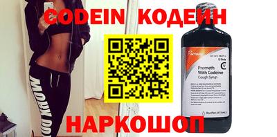 гидропоника Новокубанск