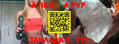 дмт Новодвинск