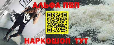 дмт Новодвинск