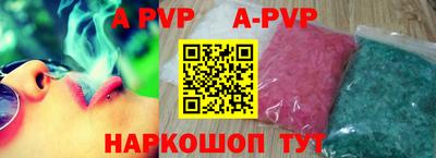 дмт Новодвинск