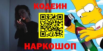 гидропоника Новокубанск