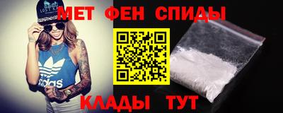 кокаин перу Новозыбков