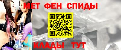 дмт Новодвинск