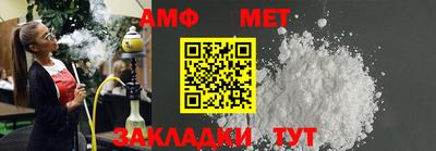 каннабис Нальчик