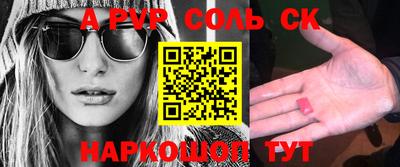 дмт Новодвинск