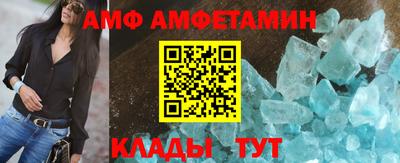 дмт Новодвинск