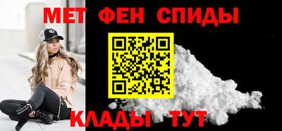 дмт Новодвинск