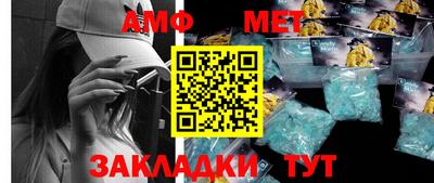 гидропоника Новокубанск