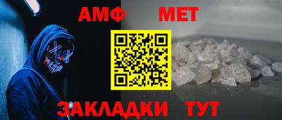 кокаин перу Новозыбков