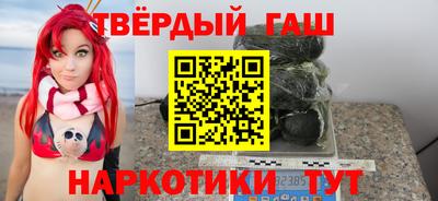 гидропоника Новокубанск