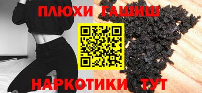 дмт Новодвинск