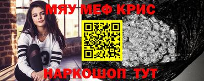 дмт Новодвинск