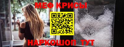дмт Новодвинск