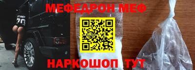 дмт Новодвинск
