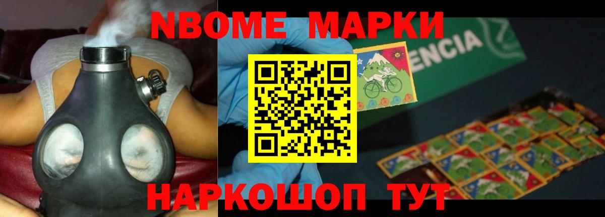 ЛСД экстази ecstasy  Вход с VPN  Северск 